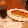 キーズカフェ - 