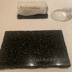 カンテサンス - 