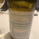 カンテサンス - 