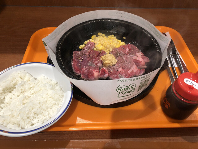 ペッパーランチ イオンモール名古屋茶屋店 Pepper Lunch 荒子川公園 ステーキ 食べログ ペッパーランチ イオンモール名古屋茶屋店 Pepper Lunch 荒子川公園 ステーキ 食べログ