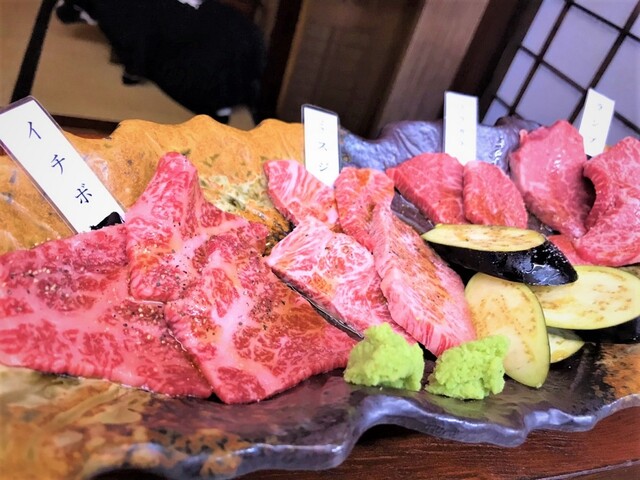焼肉酒家さとる - 酒田（焼肉）の写真