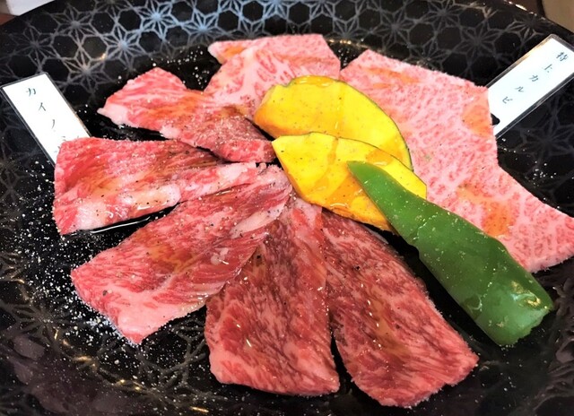 焼肉酒家さとる - 酒田（焼肉）の写真