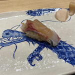 鮨旬美西川 - 真鯵