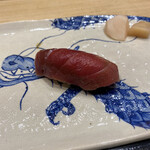 鮨旬美西川 - 大間のマグロ赤身