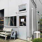 スモール ベーカリー パス - 入り口