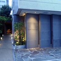 レフェルヴェソンス - 