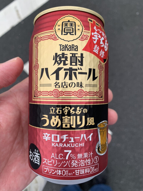 焼酎ハイボール梅割り By カネゴン 京都 セブンイレブン 川越南大塚駅北店 Seven Eleven 南大塚 その他 食べログ