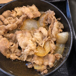 Yoshinoya - 