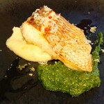 AU GAMIN DE TOKIO table - 