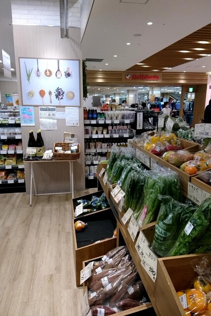 Kodawariya Akishima Ten photo 5