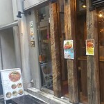 Renge no Gotoku - 店頭