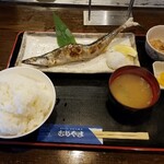 むらやま - サンマ炭火焼定食 ※ごはん大盛