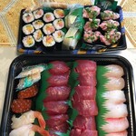 Shimbashi Shinoda Zushi - 