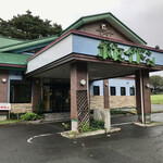 ポセイドン - 外観