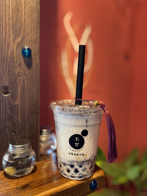 ドリンクメニュー 平尾山荘小路 玉響 佐賀駅西店 タマユラ 佐賀 スイーツ その他 食べログ