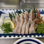 岩田屋酒店 - 