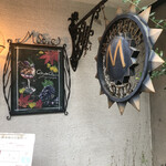 Mont St. Clair - 店舗入口