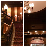 S.S.コロンビア・ダイニングルーム - 重厚なカーペットの階段を上がっていきます（左）。ダイニングルームの入り口（右）。