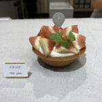 ザ・タルト 名古屋PARCO店 - 