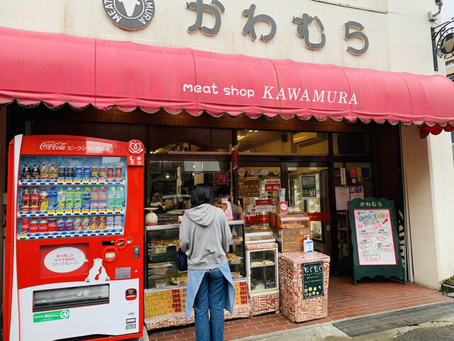 川村精肉店 - 中央弘前（その他）の写真