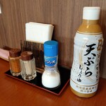 小木曽製粉所 - 