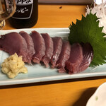 Nobuchan - 