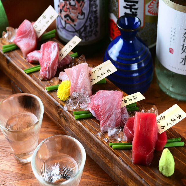 料理メニュー まぐろセンター 栄店 伏見 魚介料理 海鮮料理 食べログ