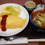 松本屋 - 