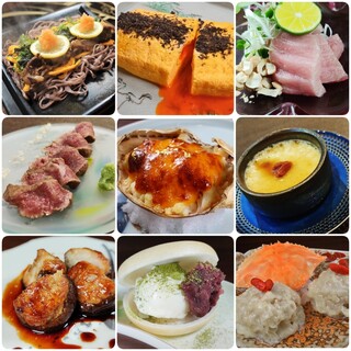 十番右京出身の店主が手がける 旬を味わう創作和食コース 5000円 全8品 接待 会食 記念日 デート 花織 中野 居酒屋 食べログ