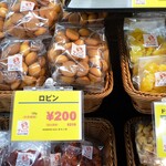 富澤商店 - ロビン