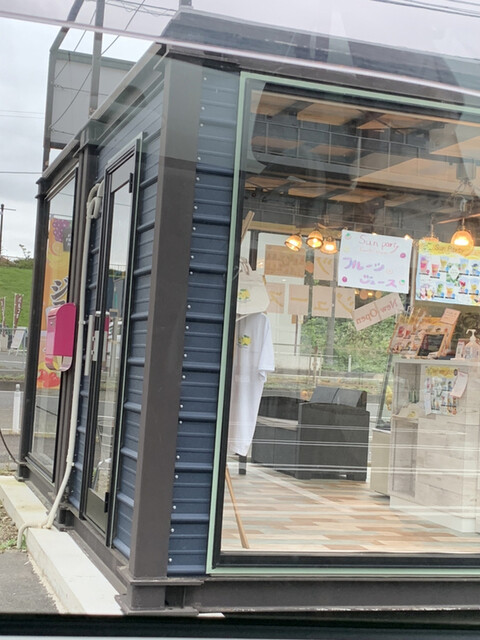 サンパーティー仙台 | 富谷市のジューススタンド