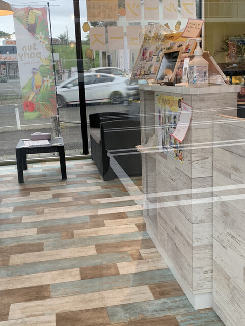 サンパーティー（Sun party） - 仙台市泉区その他（ジューススタンド）の写真