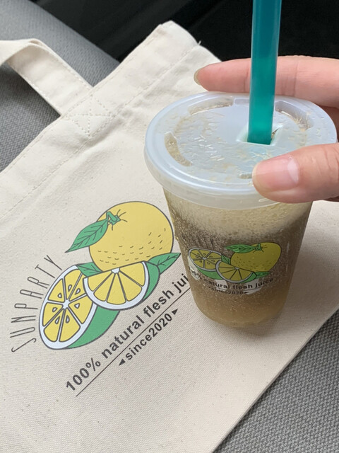 サンパーティー（Sun party） - 仙台市泉区その他（ジューススタンド）の写真