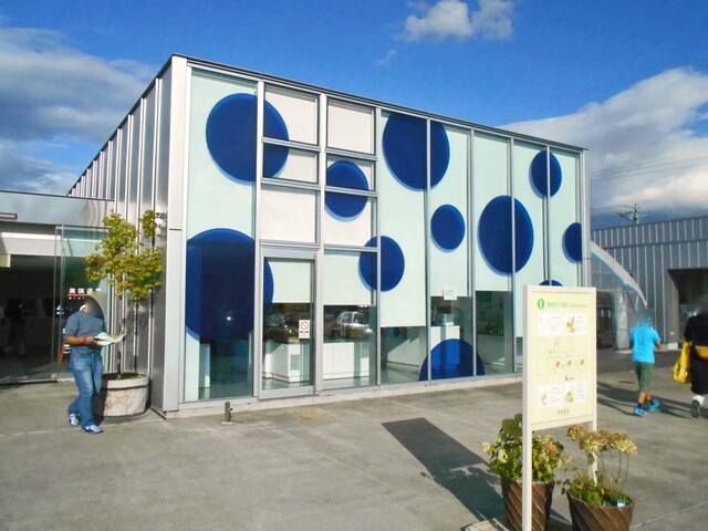 選果市場 - 美瑛（その他）の写真