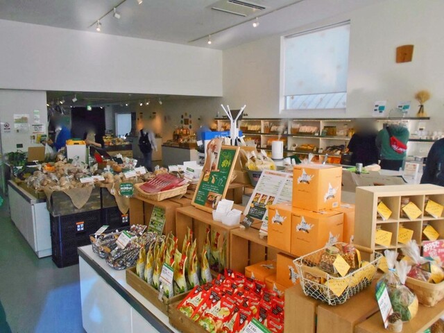 選果市場 - 美瑛（その他）の写真