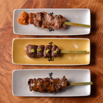 Yakitori Arakiyama - 