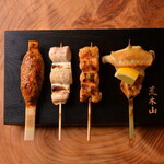 Yakitori Arakiyama - 