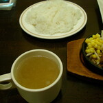 グリルハンター - 