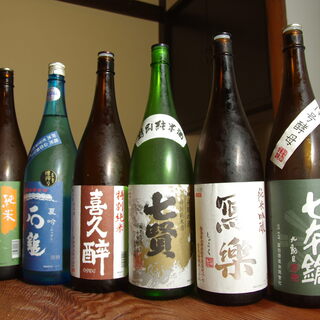 六本木でおすすめの美味しい日本酒バーをご紹介 食べログ 六本木でおすすめの美味しい日本酒バーをご紹介 食べログ