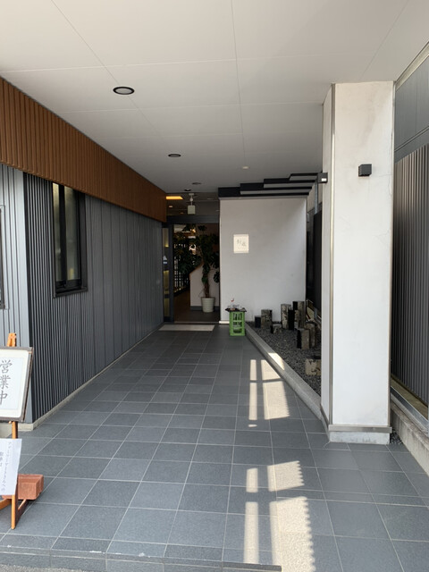 うなぎ 和食処 新泉 しんせん 掛川 うなぎ 食べログ うなぎ 和食処 新泉 しんせん 掛川 うなぎ 食べログ