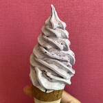 北からの贈り物 - 
