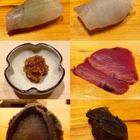 すが弥 - 