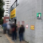 ラーメン二郎 - 【再訪】外観