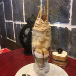 パティスリー・ジョルジュマルソー - 