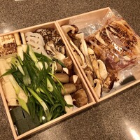 杦 - 