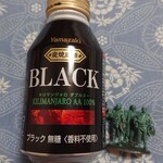 ニューヤマザキデイリーストア - ヤマザキ　炭焼珈琲　ブラック　275g　100円