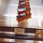 Patisserie AZUR - 