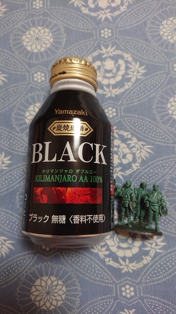 ニューヤマザキデイリーストア 道の駅たろう店 &ndash; 新田老の便利な買い物スポット