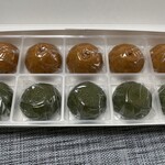 Jouzankei Bus San Kan - 温泉まんじゅう 10個入、750円