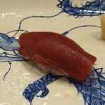 鮨旬美西川 - 大間の本マグロ